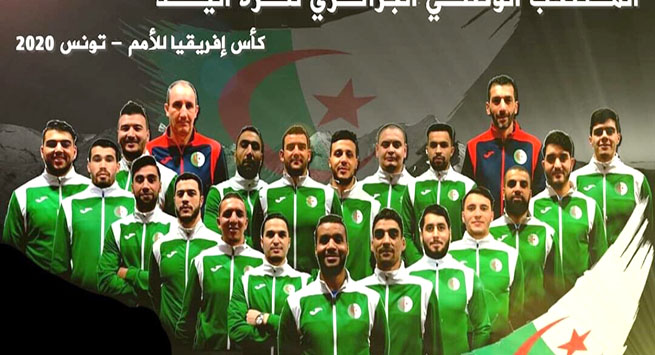 المنتخب الجزائري لكرة اليد