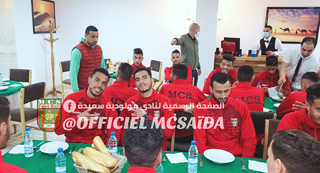 mcs 2