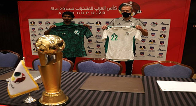 مباراة-السعودية-والجزائر-نهائي-كأس-العرب-للشباب copie