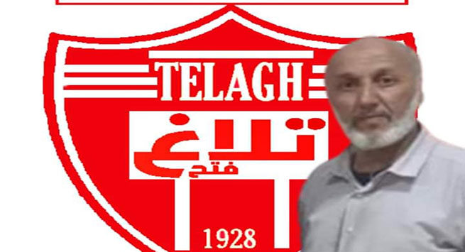 fath tlegh