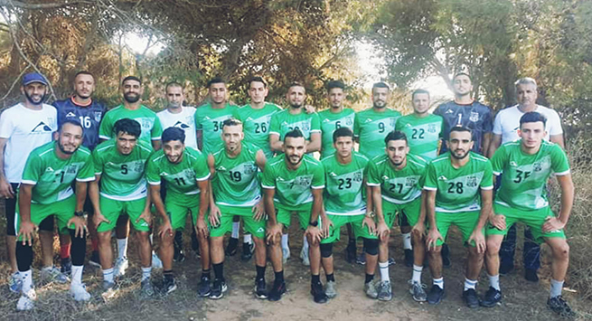 ترجي مستغانم