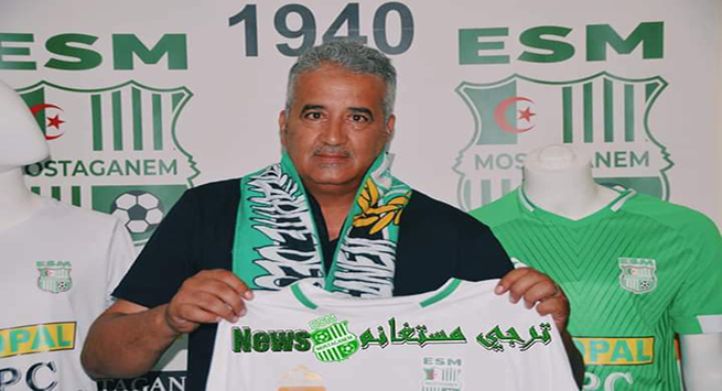 محمد يسعد