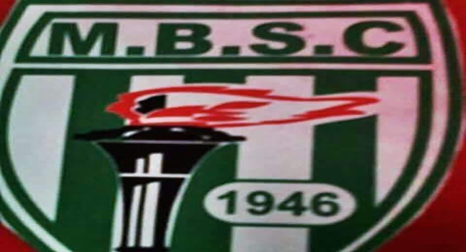 مشعل سيدي الشحمي