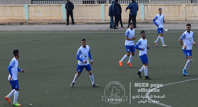 مولودية البيض