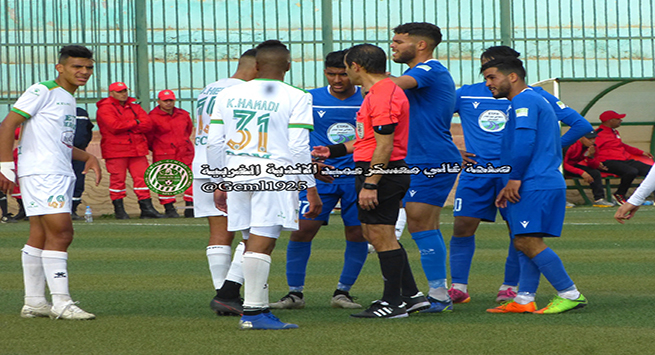 مولودية البيض