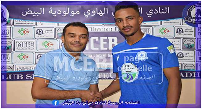 بركات عبد الإله