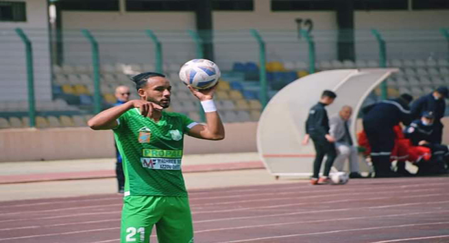 ترجي مستغانم