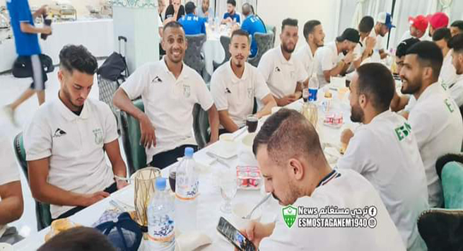 ترجي مستغانم