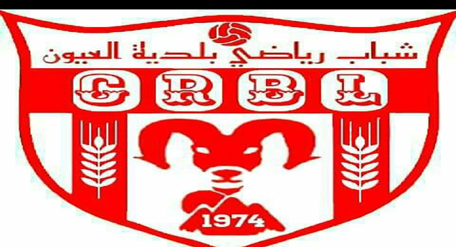 شباب العيون