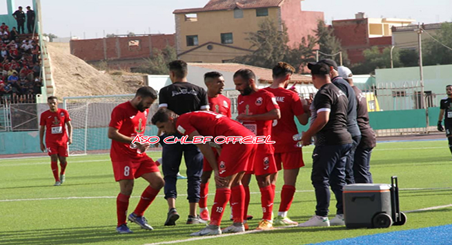 أولمبي الشلف