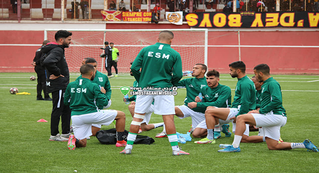 ترجي مستغانم