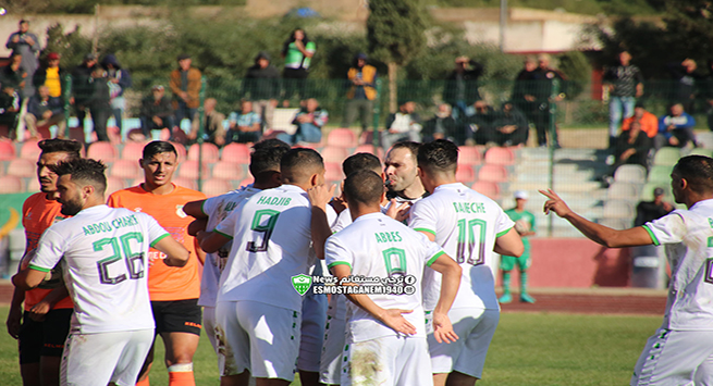 ترجي مستغانم