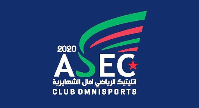 أتلتيك أمل الشهايرية