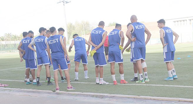 إتحاد تلمسان