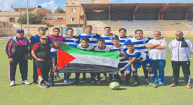 جمعية عين الترك