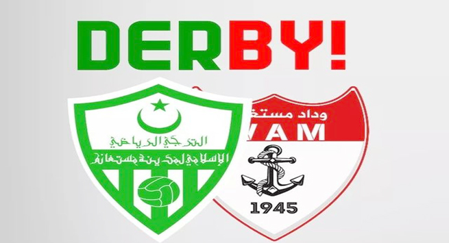 داربي مستغانمي