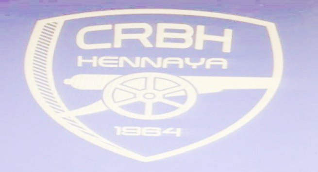 شباب الحناية