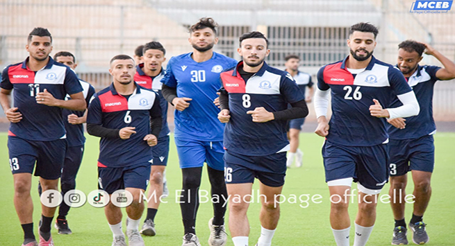 مولودية البيض