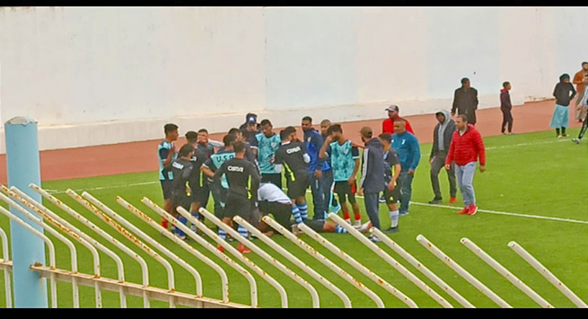 إتحاد الرمشي