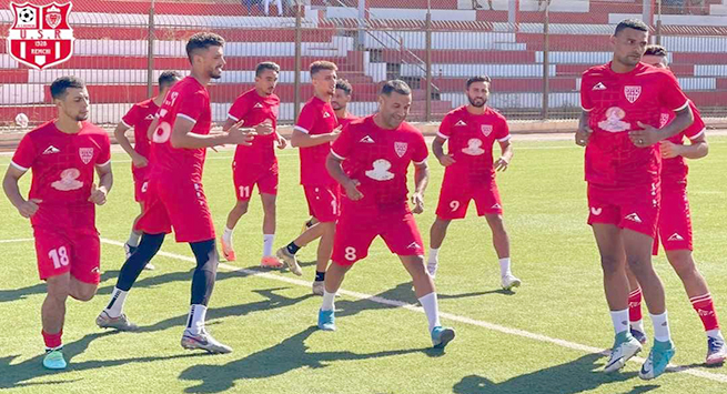 إتحاد الرمشي