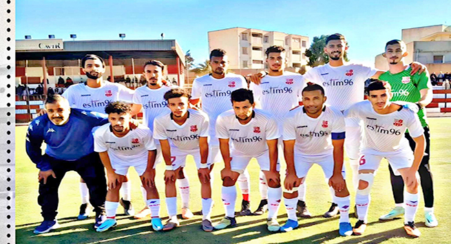 إتحاد الرمشي