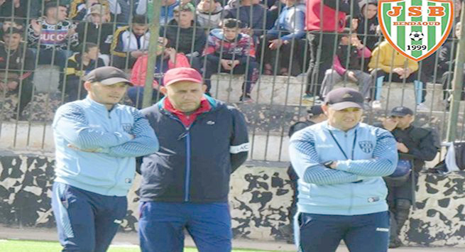 الجيل الصاعد بن داود