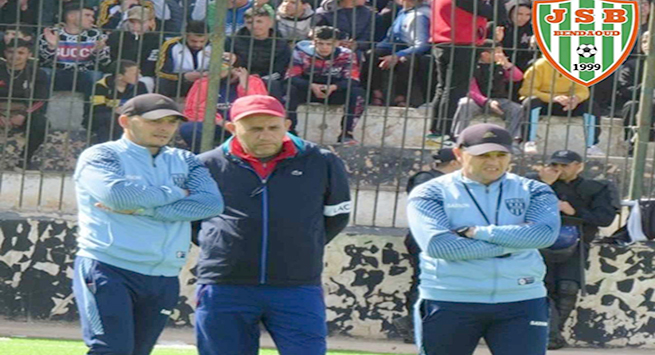 الجيل الصاعد بن داود