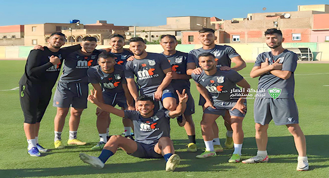 ترجي مستغانم