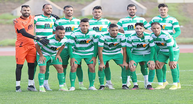 ترجي مستغانم