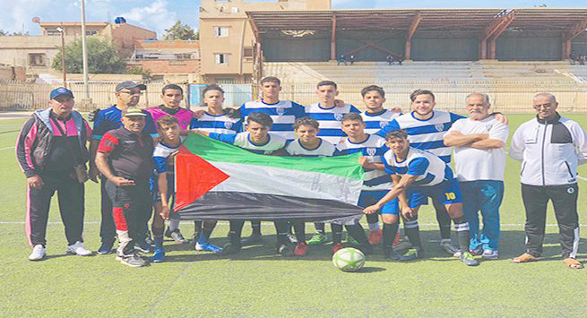 جمعية عين الترك