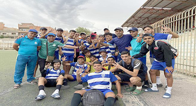 جمعية عين الترك