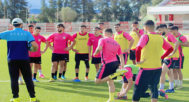 مستقبل واد سلي