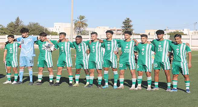 منتخب أقل من 20 سنة