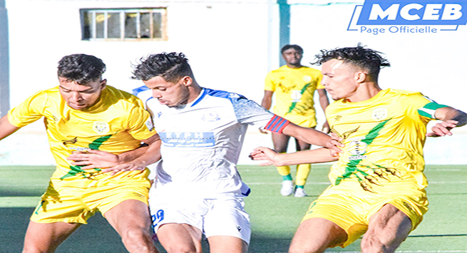 مولودية البيض