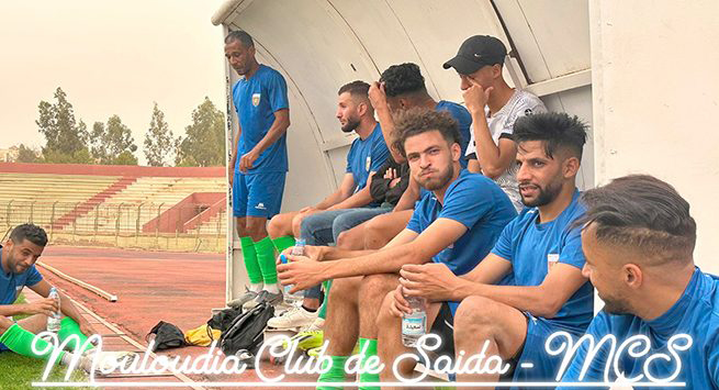 مولودية سعيدة