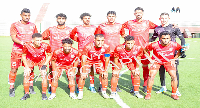 إتحاد الرمشي