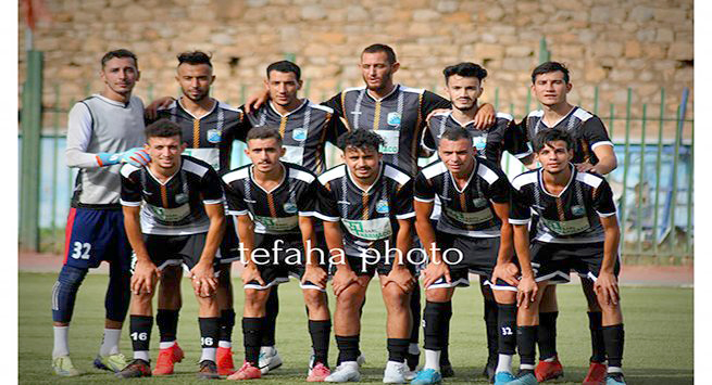 إتحاد تلمسان