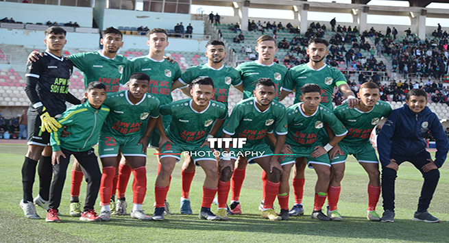 اتحاد بلعباس