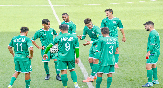 الجيل الصاعد بن داود