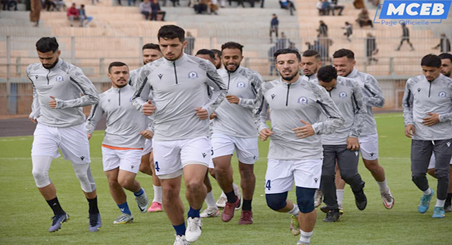 مولودية البيض