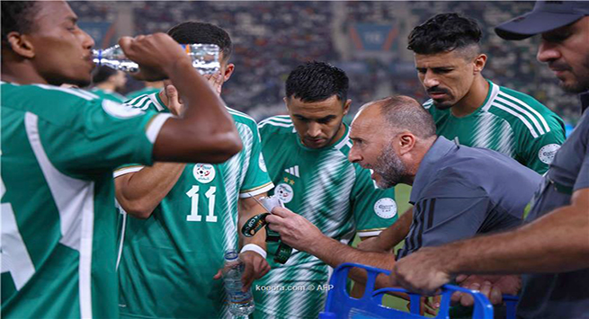 بلماضي