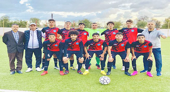 جمعية عين الترك