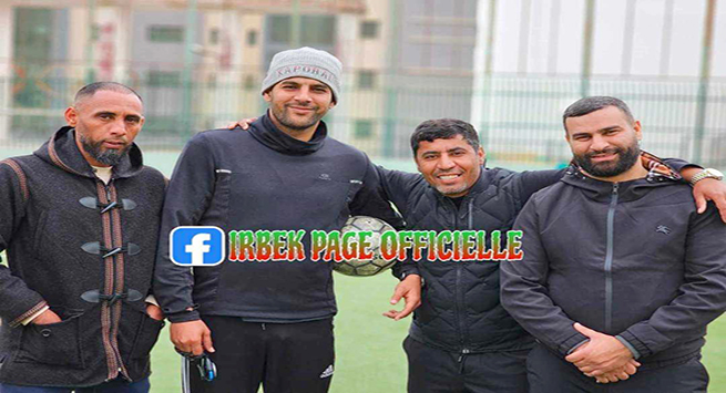 إتحاد الكرمة