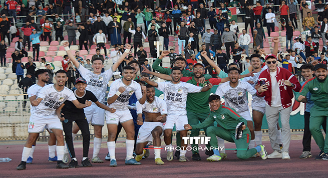 اتحاد بلعباس
