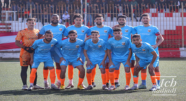 مولودية الحجاج
