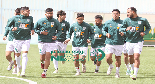 ترجي مستغانم