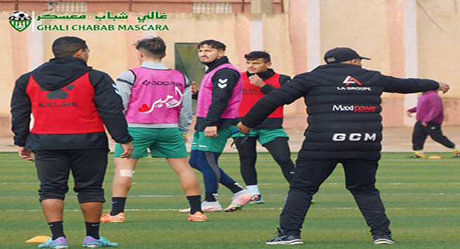 غالي معسكر