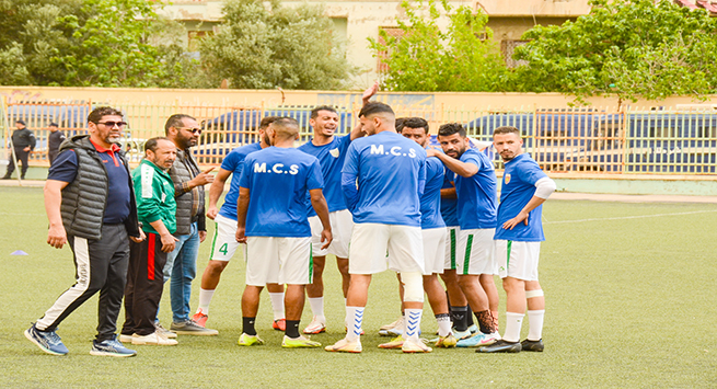 مولودية سعيدة