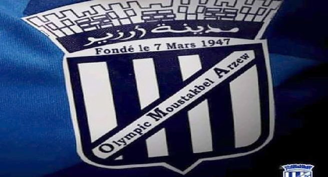 أولمبي أرزيو