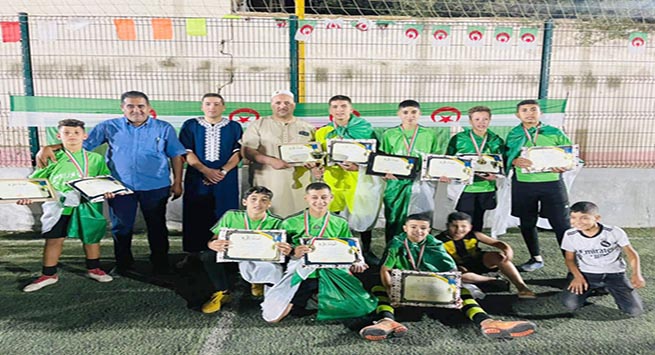 بلدية ڤرجوم بمعسكر